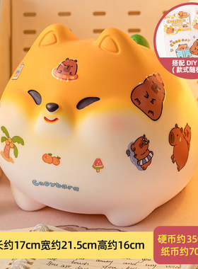 创意小狗儿童卡通可爱装饰摆件