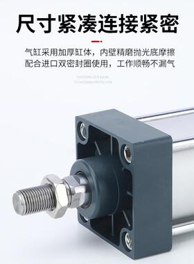 SC标准气缸气SC32/140/50/3/8动0X25X5无品牌/0X75X00X125-6S耐高