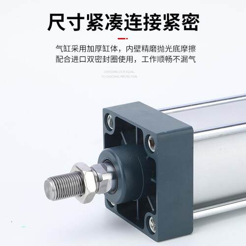 SC标准气缸小型气动大推力SC32X40X50X63X80X100X125X160X200X75S