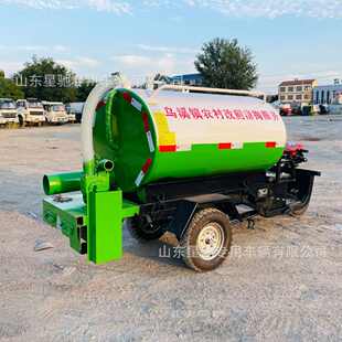 市政环卫电动吸粪车1立方新能源小型吸污车船舶粪便运输车