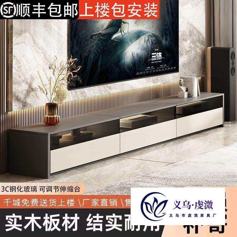 实木镂空电视柜挂墙穿线孔镂茶几安装家用电视柜长方形茶几客厅