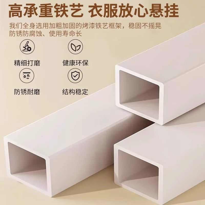 新款收纳衣柜开放式衣柜遮挡帘卧室开放式多层简易衣帽架出租屋