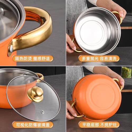 跨境不锈钢12件套锅家用锅具套装镀金把手不粘煎锅stainless pots