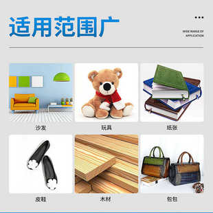 402保温材料家具 胶喷粘合剂保温工程胶胶强用海固批发喷棉