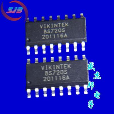 BS720SSOP16双磁道9.9X3.9mm磁卡解码芯片VIKINTEK