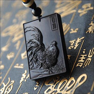 紫光檀黑檀乌木12生肖鸡木雕吊坠把件 木牌雕刻方牌 单件定制刻字