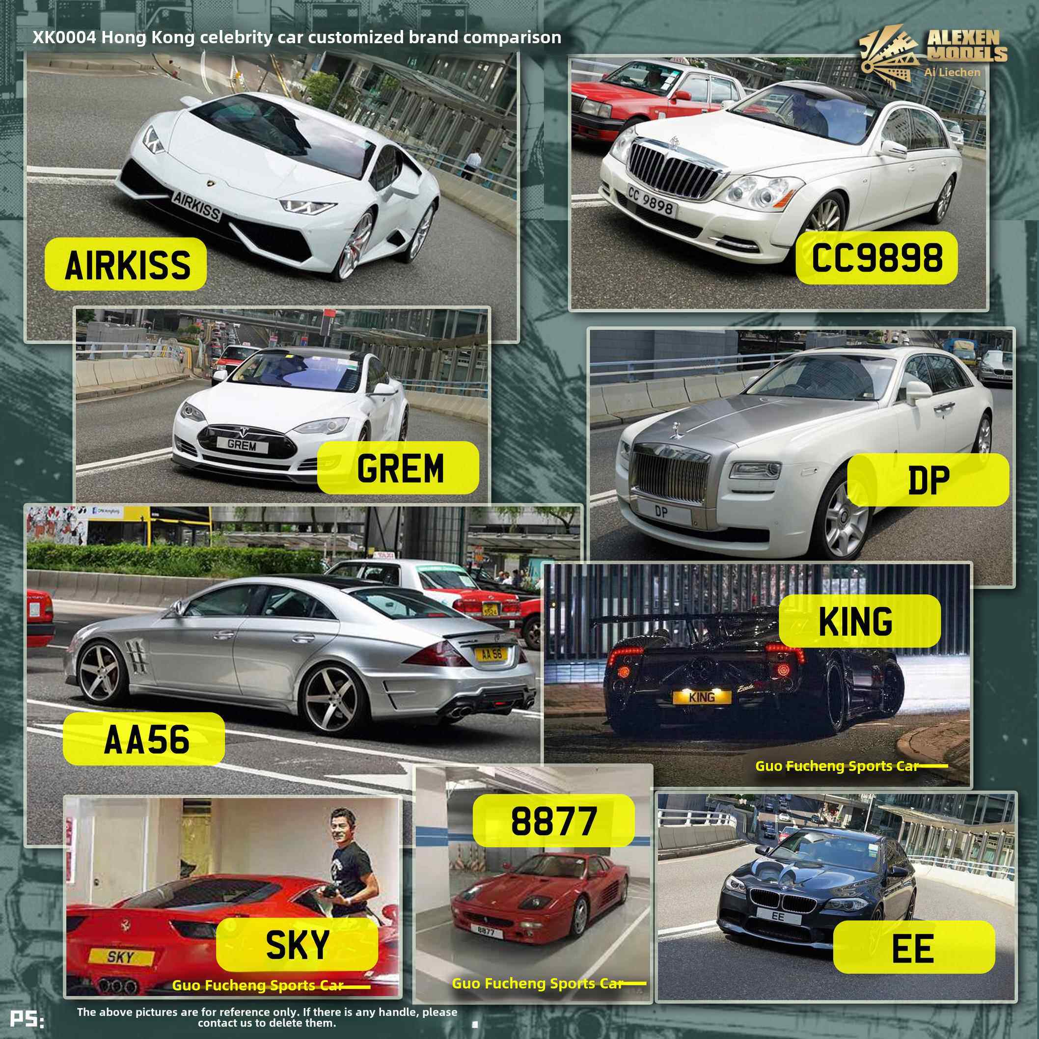 [匠心]1:64 头文字D 港牌 蚀刻工艺+高精丝印  汽车模型车牌