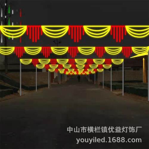 LED过街造型户外防水街道节庆亮化灯笼中国结装饰跨街景观灯
