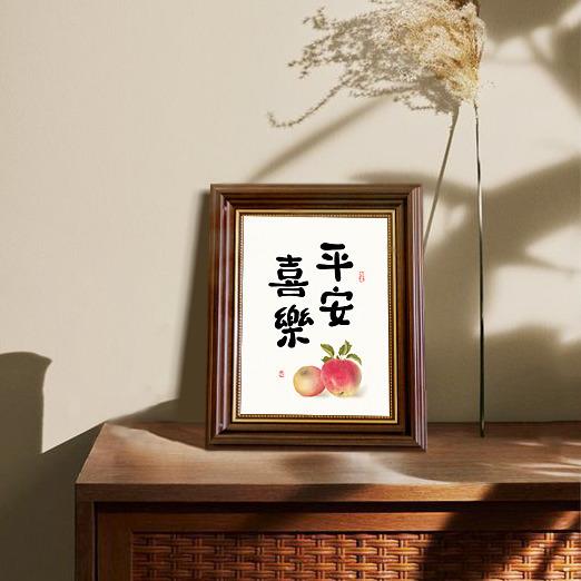 今日姑娘幅暴富24摆摆装百华庚二狗件卧室桌书桌办公桌家居饰品