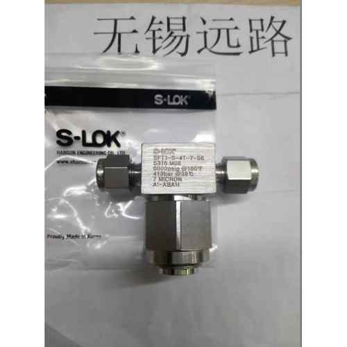 S-LOK接头SEU-4-S6（世伟洛克SS-4-DE-6）