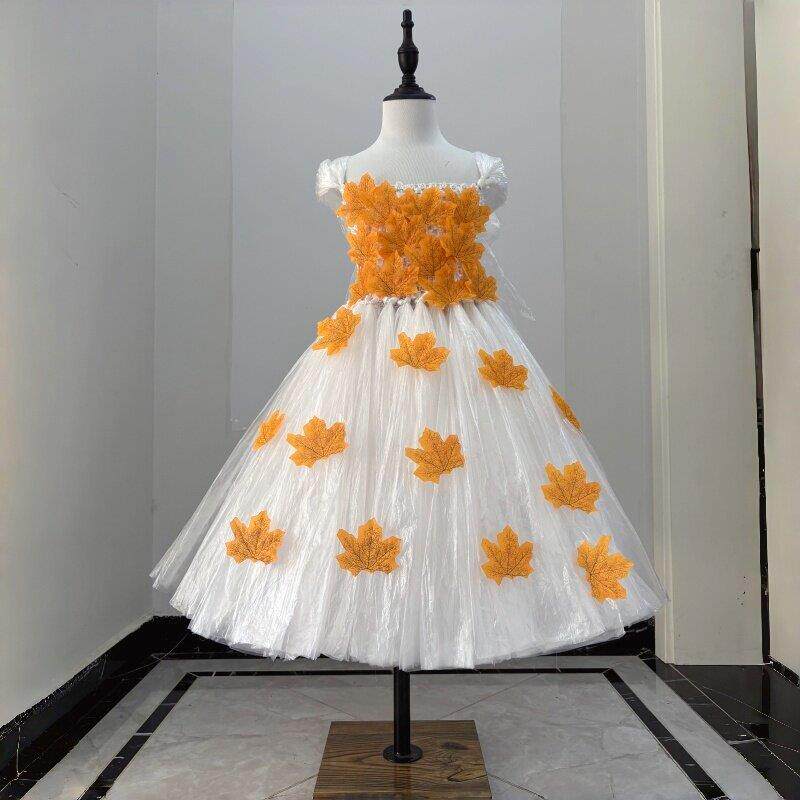 环保服装儿童时装秀手工diy环保材料自制树叶幼儿园亲子走秀衣服