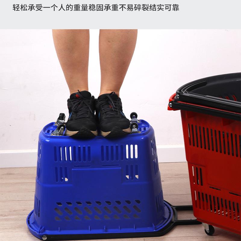 厂家供应超市拉杆购物篮商场手拉购物筐便利店书店塑料篮推车商用