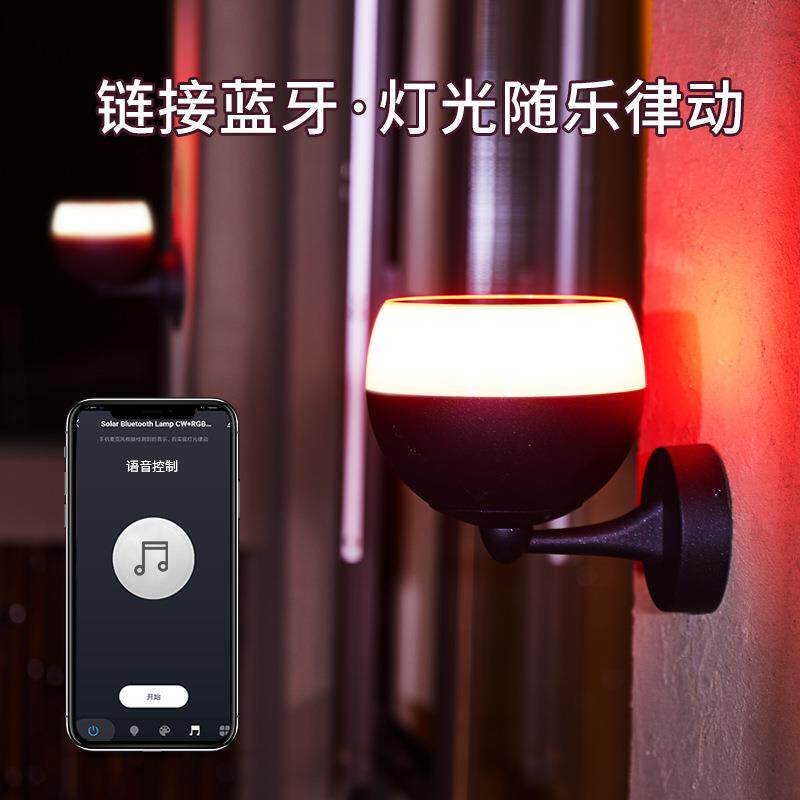太阳能灯防水庭院灯现代简约led大门灯室外家用别墅智能户外壁灯