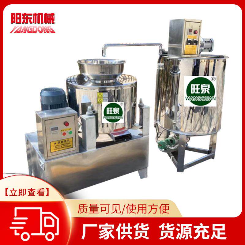 全不锈钢过滤机体油渣处理砂炭软化多介质过滤器废水排放水化罐