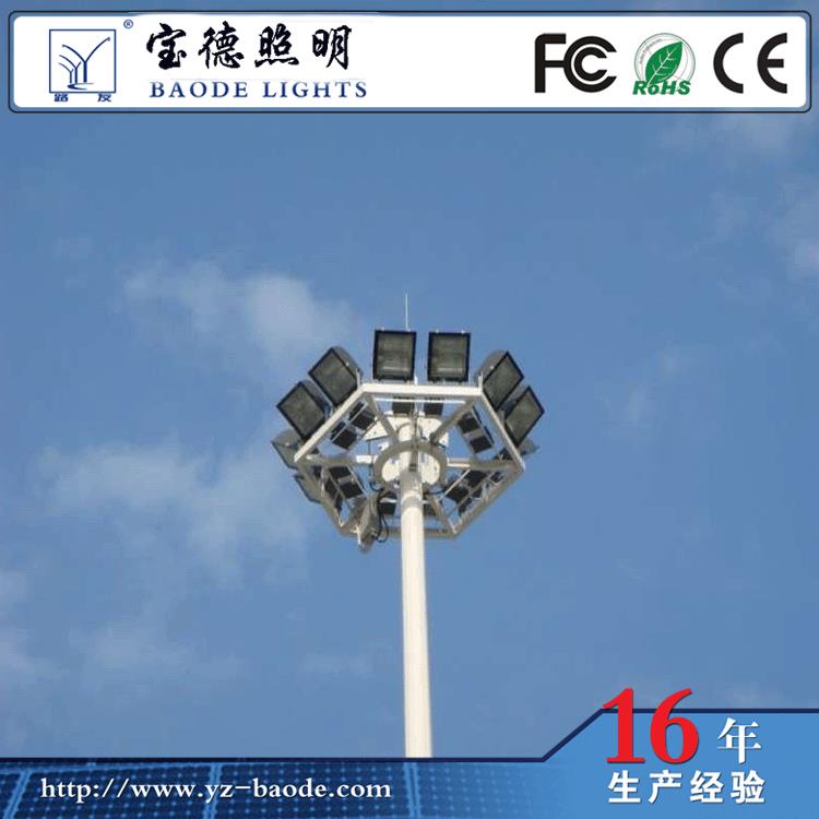 高杆灯生产厂家高压钠灯LED投光灯LED泛光灯防水全光谱