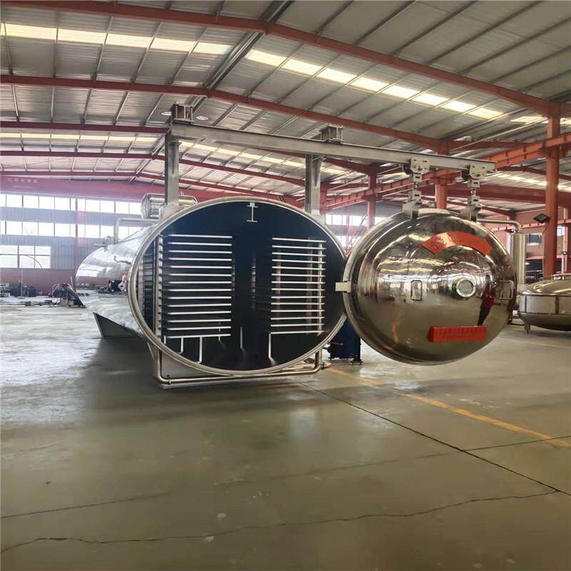 水果真空冷冻干燥机 猕猴桃低温真空冻干机 宠物食品冻干设备