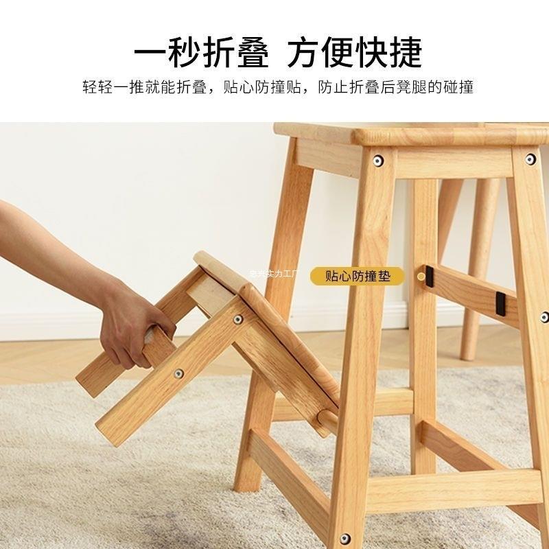 梯凳 实木家用可折叠凳子板凳楼梯凳阶梯凳门口两用宝宝凳跨娜幽