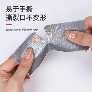 3m6969布基胶带 银灰色管道防水密封修补胶布防潮耐高温布基胶带