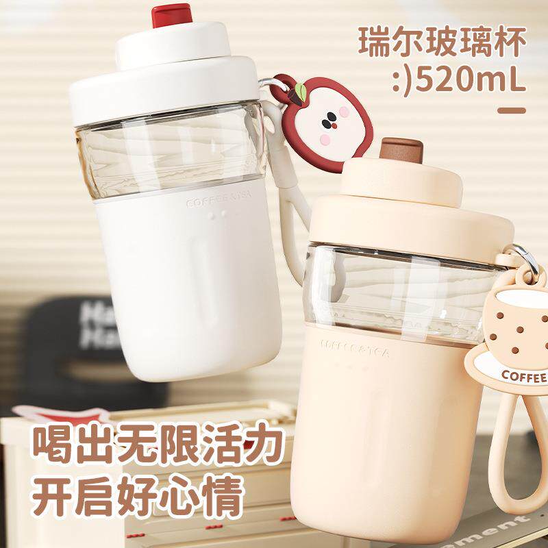 包邮耐高温哈尔玻璃杯防烫杯套高颜值过滤网花茶杯学生水杯泡茶杯