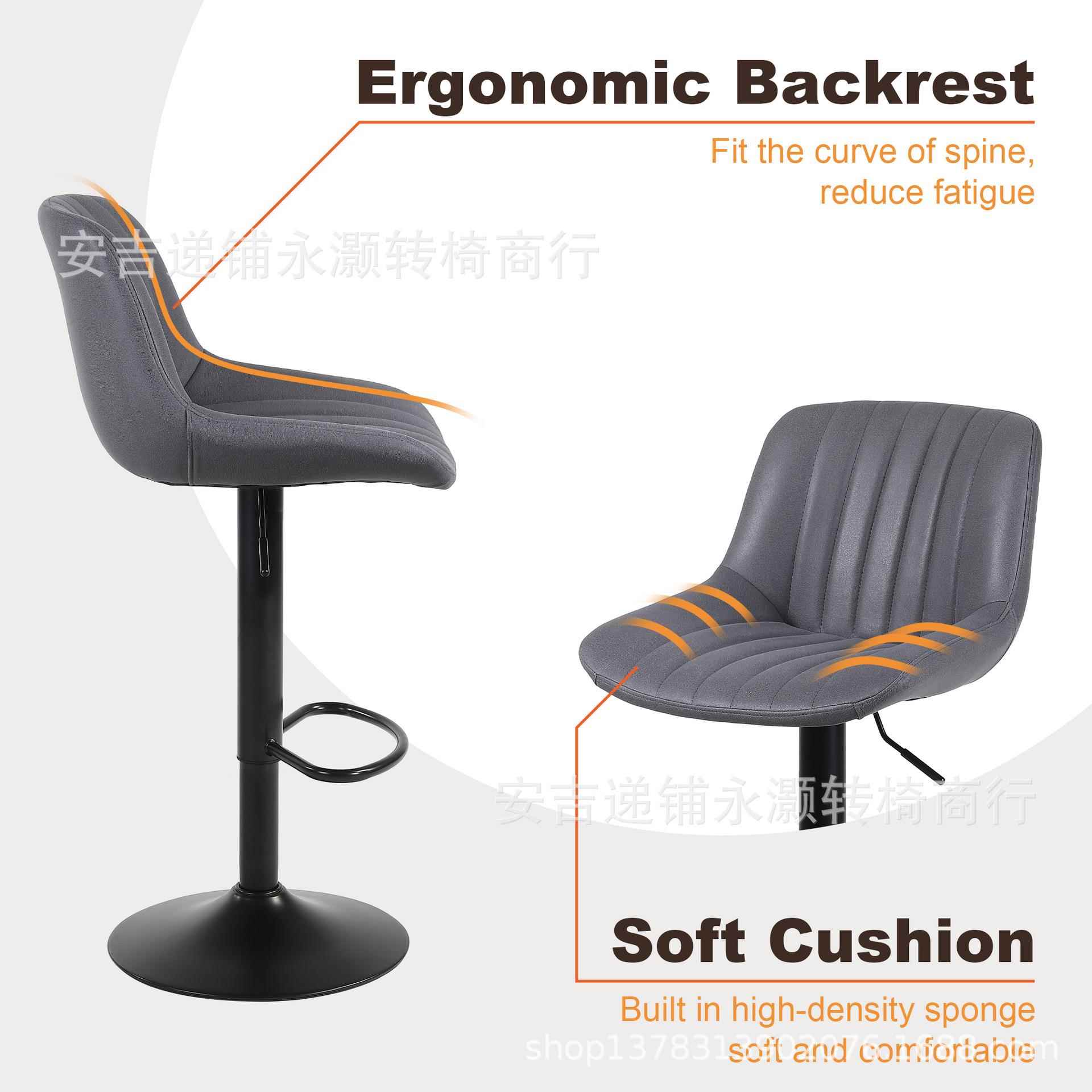 科技PU油皮吧布台椅家椅用高脚凳靠背吧椅现代简约转椅酒吧蜡YH-8