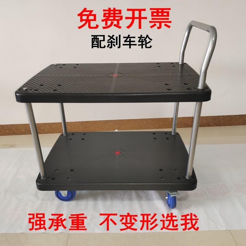 双层推车摆摊手拉车拣推货车平板手推车带围栏工厂仓库物料周转车