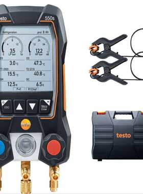 testo550s表表图316-/549i加制冷媒空调冷电子氟/3/德557s