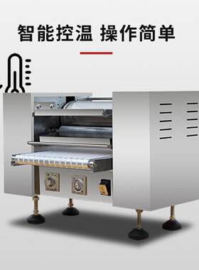 赞饼拓 自翻面蛋千层机商10寸(不用多功能煎饼蛋饺皮榴莲千层糕皮