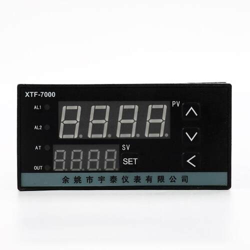 源头厂货XMTF-700W智能温控器温度控制器 PID智能数显温控仪表