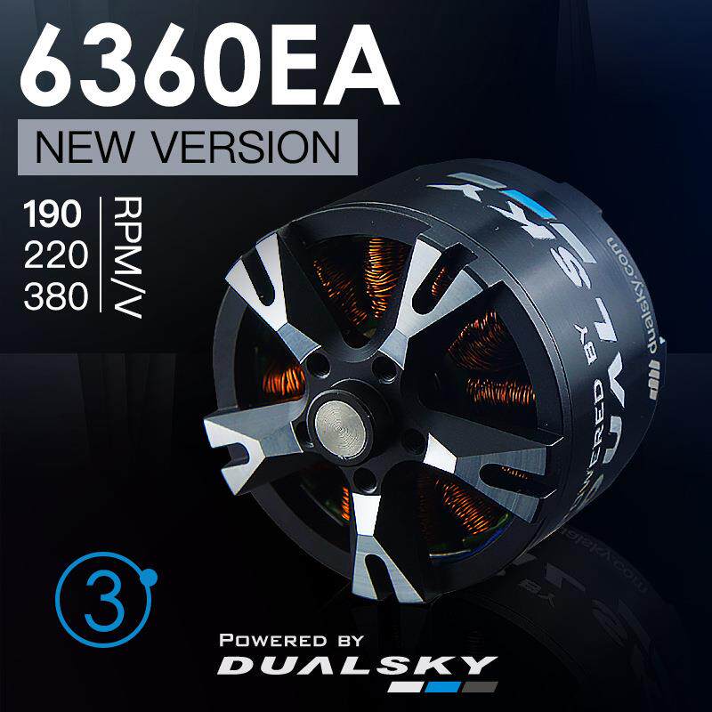 双天XM6360EA3代航模固定翼无刷电机现货