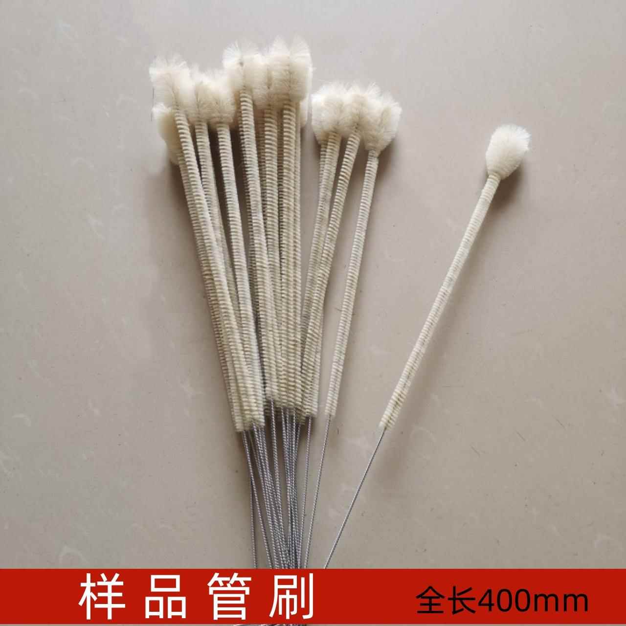 吸附样品管刷 比表面石英样品管刷子填充棒BET样品管脱脂软毛刷