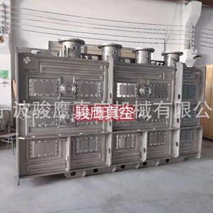不锈钢真空炉体 实验机炉体 真空镀膜炉体制造