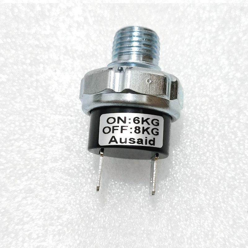 12V24V220伏模型气泵高低压控制空压机打气大电流30A自动启停开关