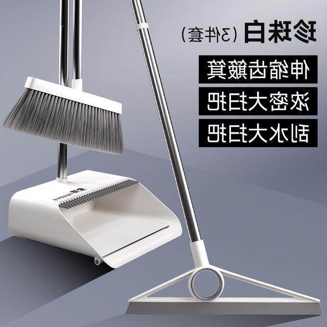 【】扫把撮簸箕套装组合家用扫帚刮水器不粘头发扫地笤帚垃圾铲