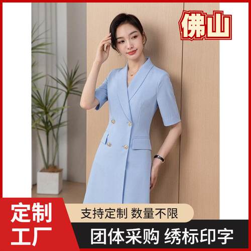 小个子季感a字裙时尚气质通勤中长款新款短袖连衣裙正装女夏氨纶