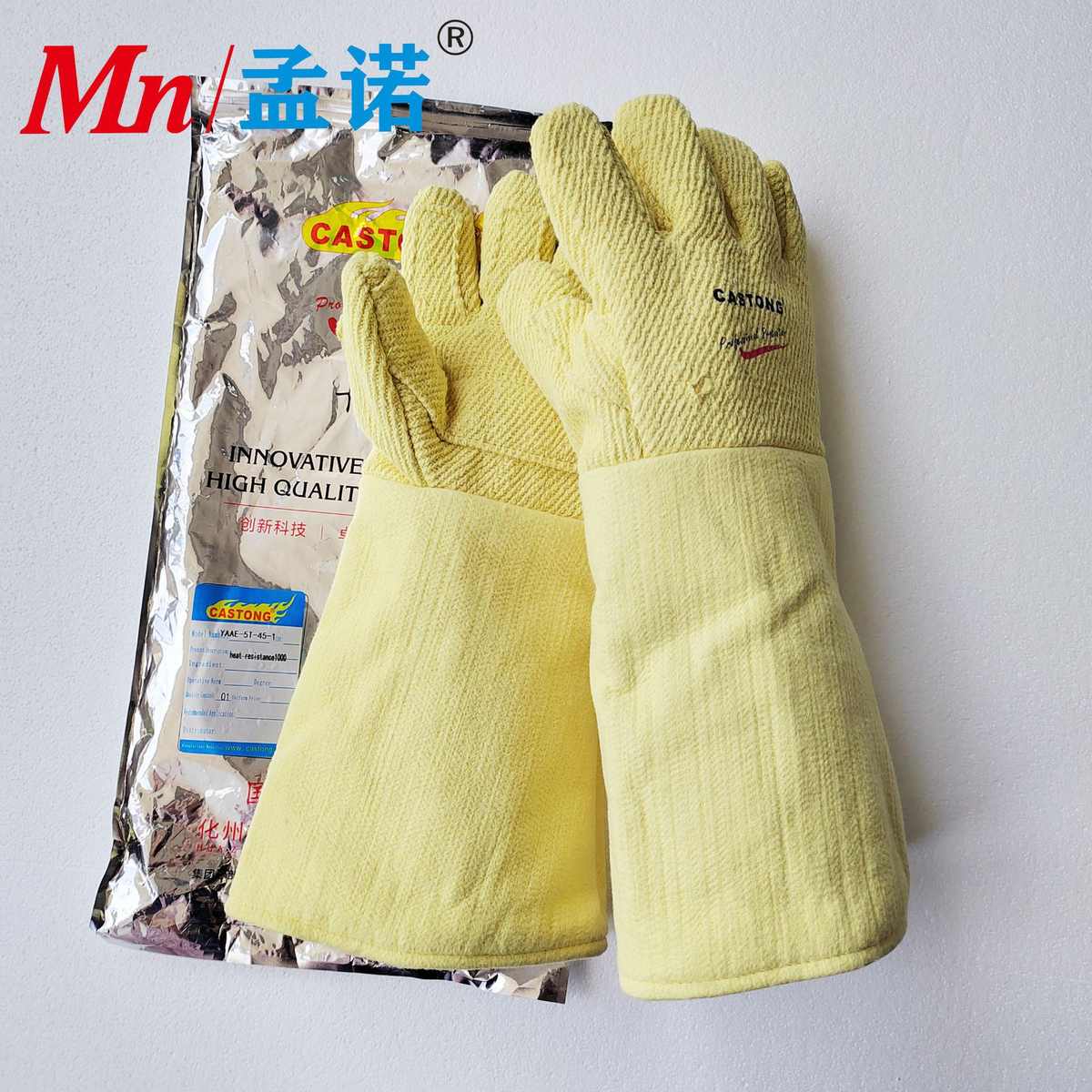 卡司顿1000度耐高温手套 YAAE-5T-45-1可接触加长45CM手套