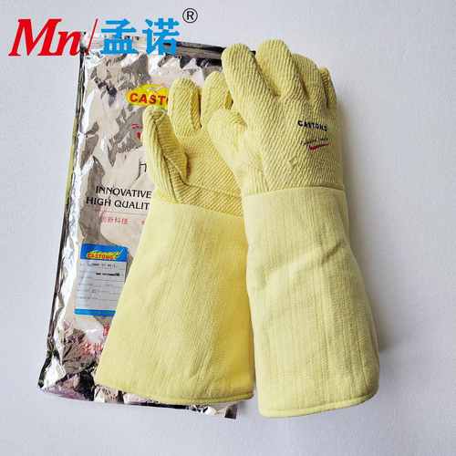 -1耐高温1000-度 卡45接触手套yaae顿加长可手套司5t45cm-