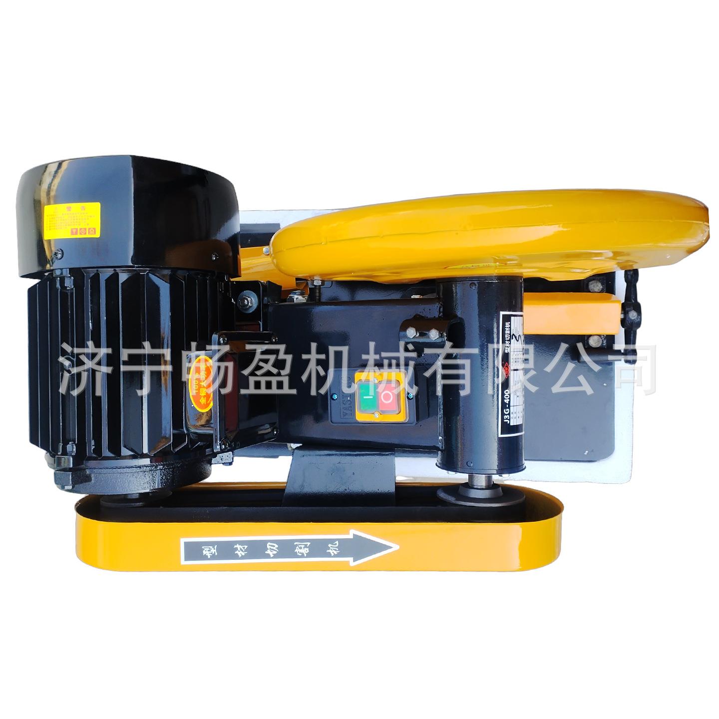 400型材木工切割机两相三相大架子工地方管不锈钢切割机3KW4KW