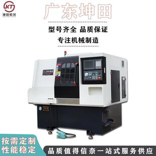 46精密数控车床C操作适用各种材料加工 塑料加工排刀机KTS
