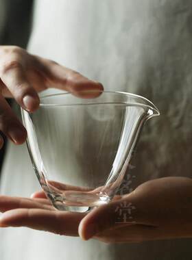 友茗堂大尺码加厚玻璃杯公道杯耐热公杯茶漏杯茶具茶杯茶道分茶器