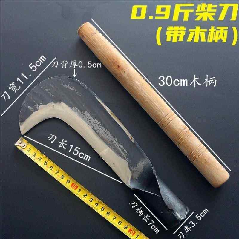 砍材刀砍无品牌/锻木手工打砍柴刀户外开路坎农刀具镰刀柴砍树专