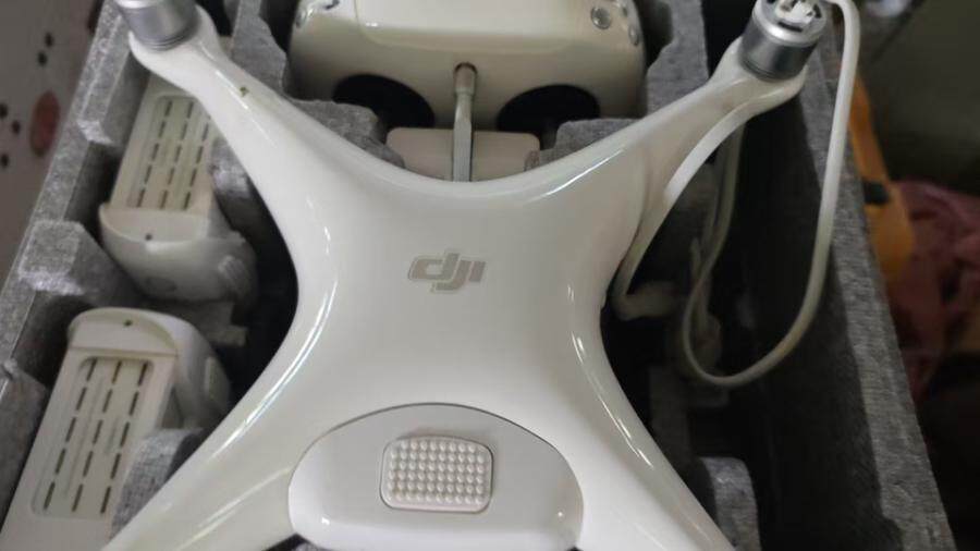 5月6日北京【京械6629】单位淘汰报废处置大疆精灵4无人机一台（无配件)网络拍卖公告