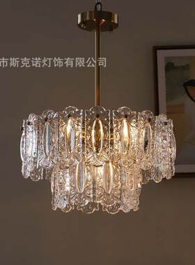 斯克诺美式法式复古手工雕刻祥云玻璃吊灯轻奢卧室客厅餐厅灯具