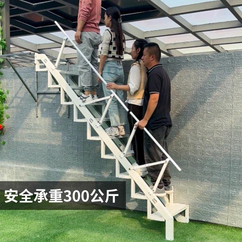 铝合金贴墙壁挂伸缩楼梯 家用靠墙折叠升降楼梯 多段折叠式升降楼