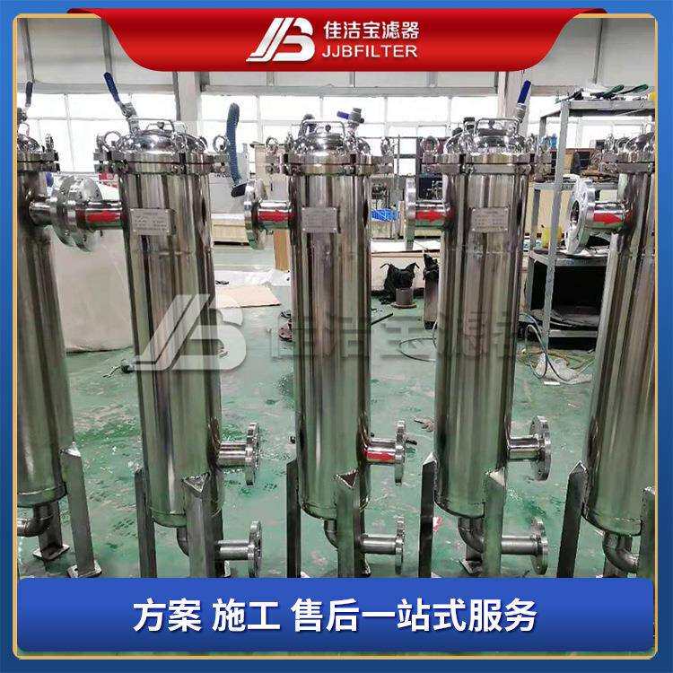 不锈钢2袋袋式过滤器 大流量前置过滤 加厚法兰