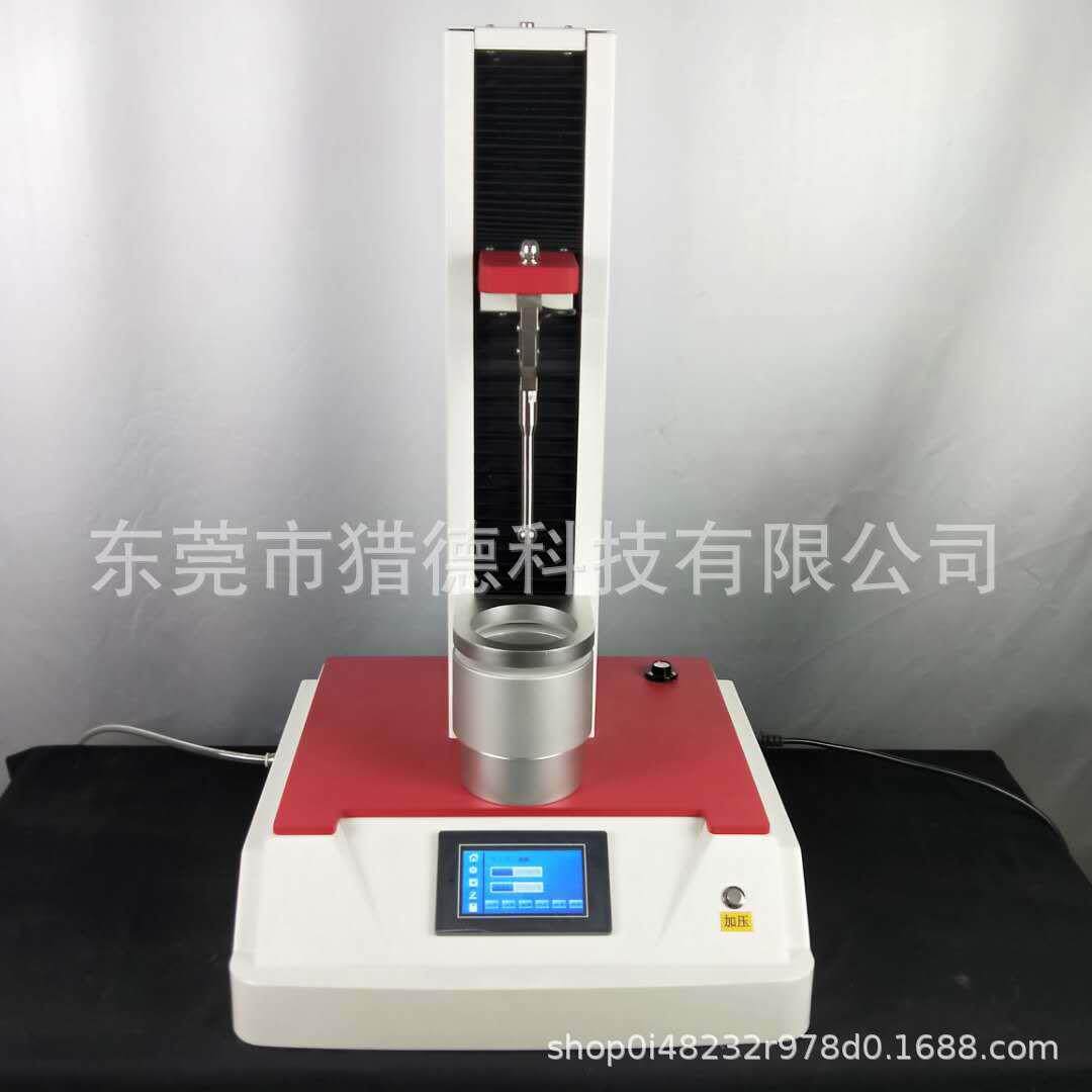 卫生纸球形耐破度试验机 卫生纸球形抗穿透性仪 球形耐破度仪