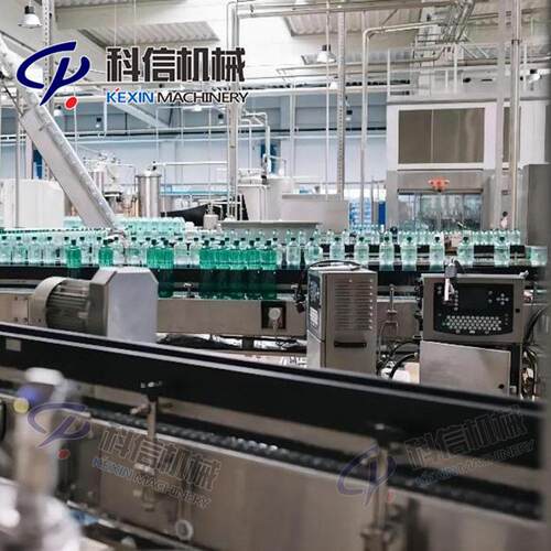 整套草莓汁饮料生产设备 全自动草莓汁饮料加工设备厂家