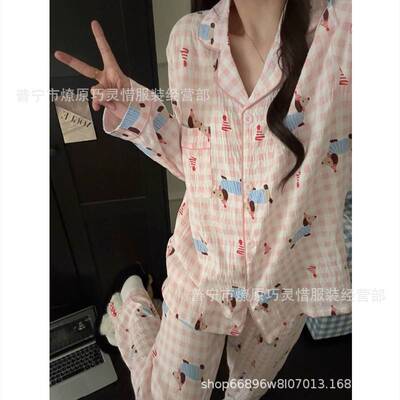 云朵棉睡衣女长袖长裤秋季可爱少女甜美超柔软可外穿女家居服套装