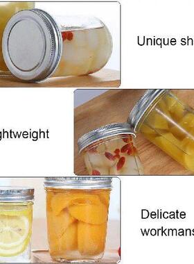 4Pcs Sealing Food Cans High Quality Glass with Tin Lid