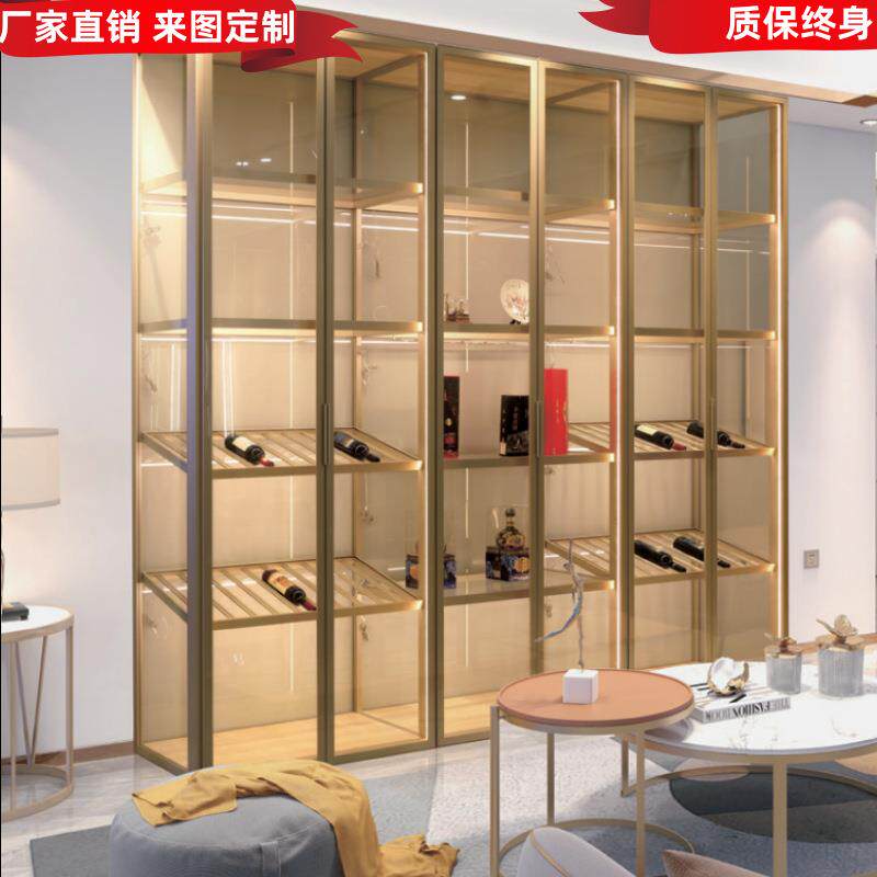 全铝玻璃酒柜衣柜铝合金红酒架葡萄酒架层板手板柜极简风全屋