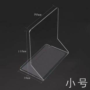 l型加厚挡板隔板塑料厨房柜子遮丑挡板挡板隔板塑料床头缝隙挡板